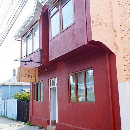 Haiken Hostal Punta Arenas Exterior photo